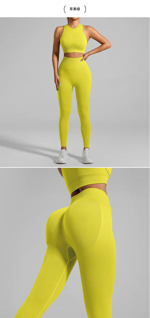 A woman figure, wearing a  Yellow Tight-Fitting Yoga Set wear